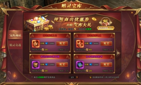 到哪里下载手机游戏最全_到哪里下载手机游戏最全_到哪里下载手机游戏最全