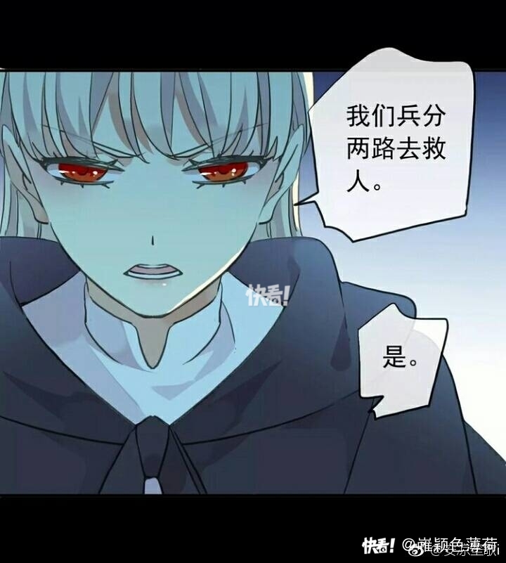 甜美咬痕壁纸_甜美咬痕的图片大全_甜美的咬痕
