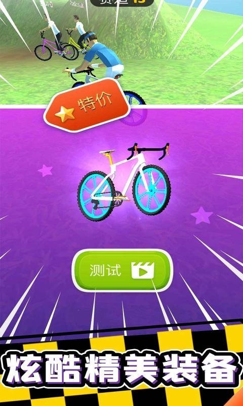电眼美女游戏手机_电眼女孩_电眼女孩手机游戏