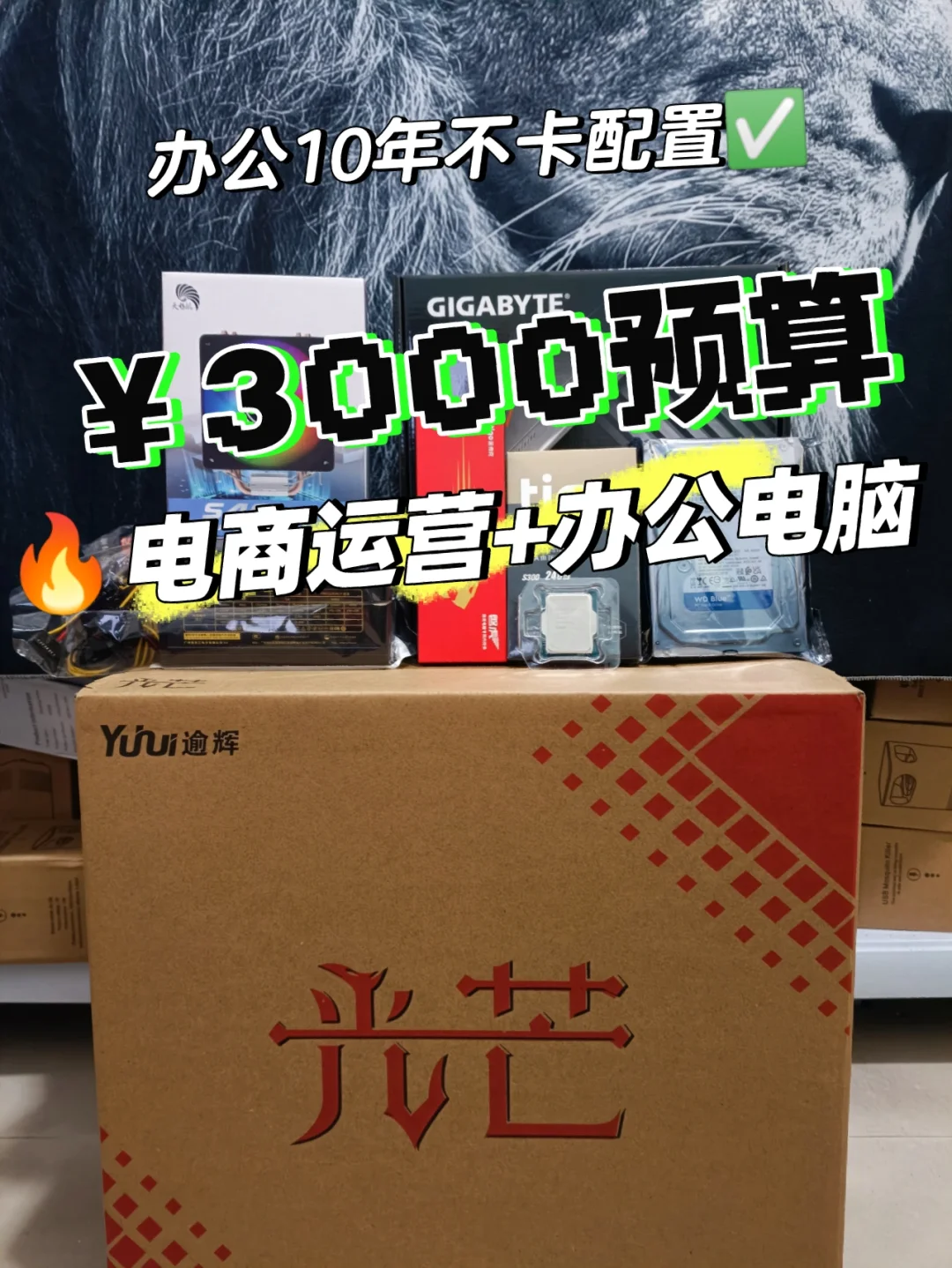 100元游戏手机不卡电脑_手机卡玩电脑游戏_手机玩游戏不卡电脑玩游戏卡