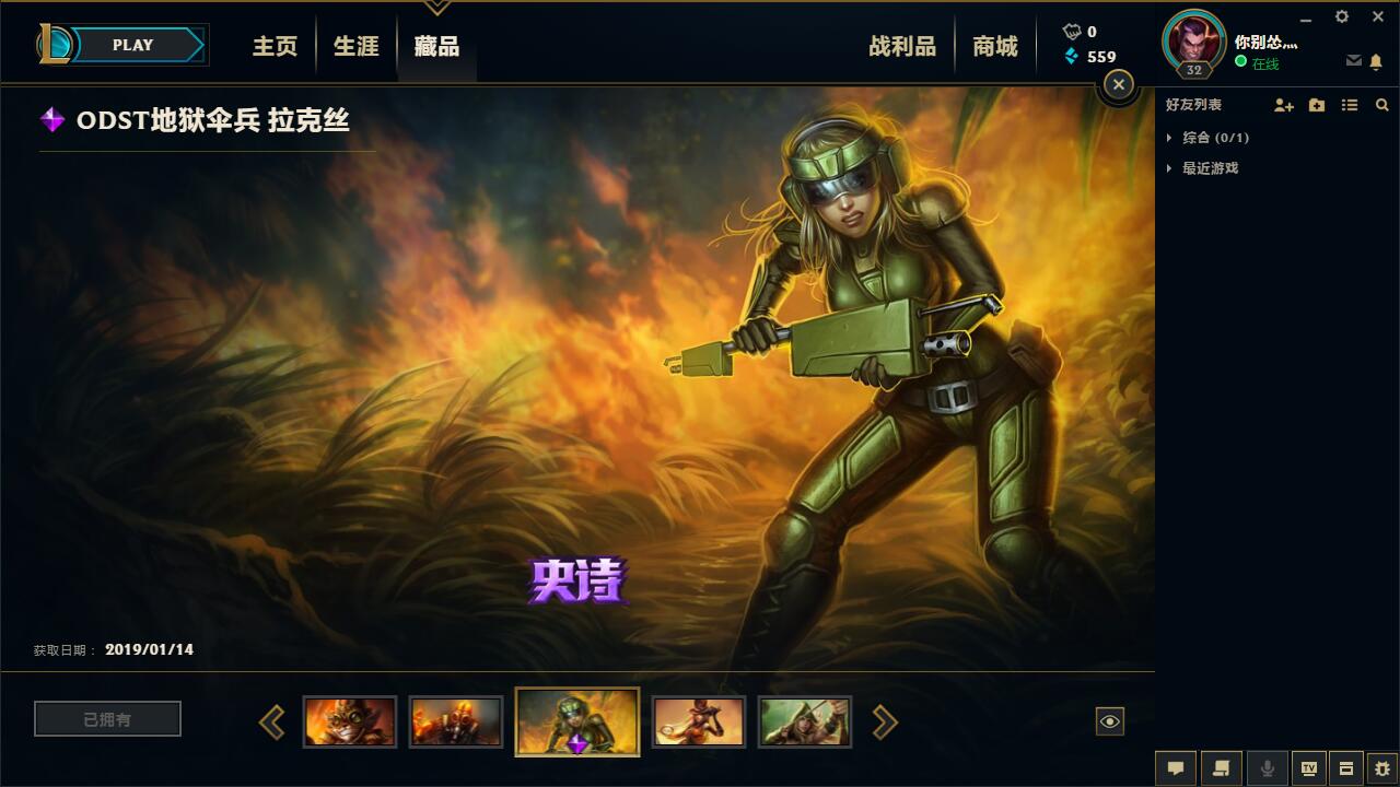 刺客信条剧情完了干嘛_刺客信条2剧情_刺客信条剧情解说