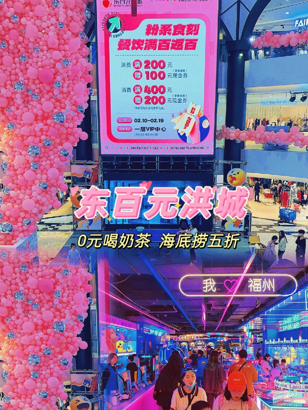 东百往事_往事东流水_往事东北旧事