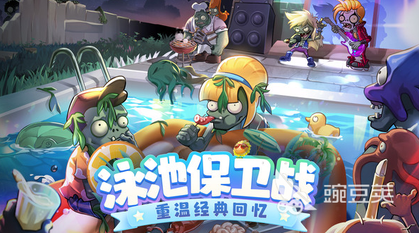打丧尸手机游戏合集_打丧尸手游_打丧尸手游推荐