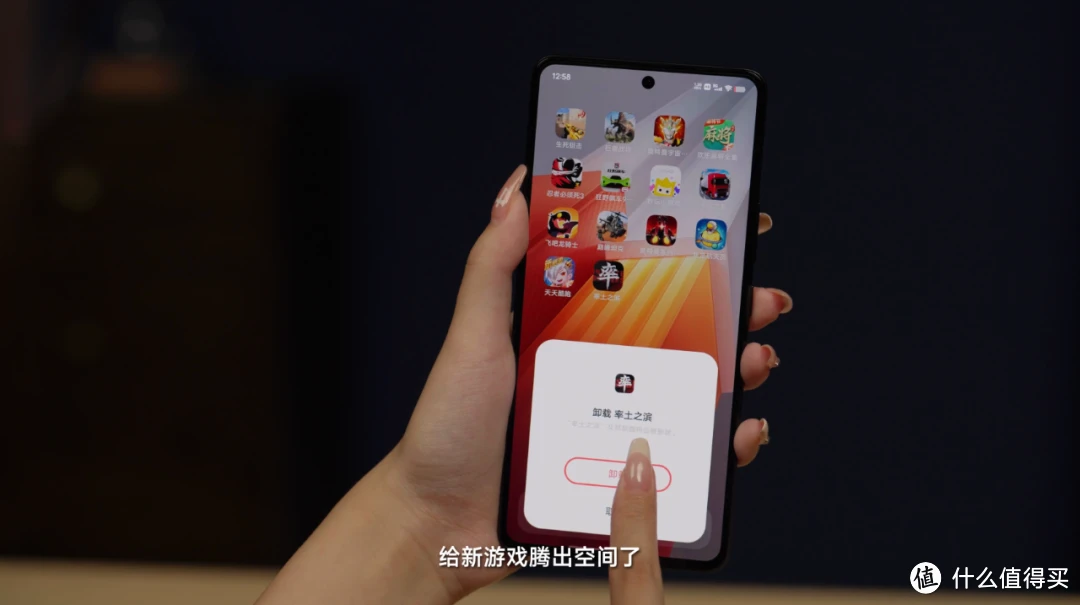 iqoo手机游戏模式介绍_iqoo的游戏模式怎么样_iqooz1游戏模式