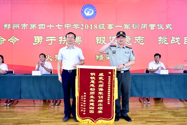 kof98草稚京_天天炫斗角色草稚京_草薙京