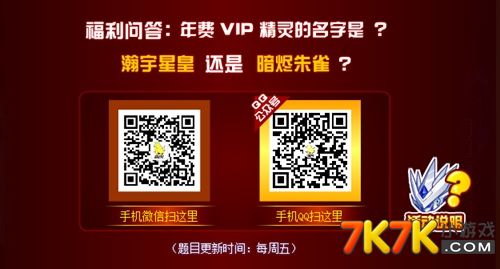 玩游戏的手机号_别人玩游戏要你手机号干嘛_打游戏手机号