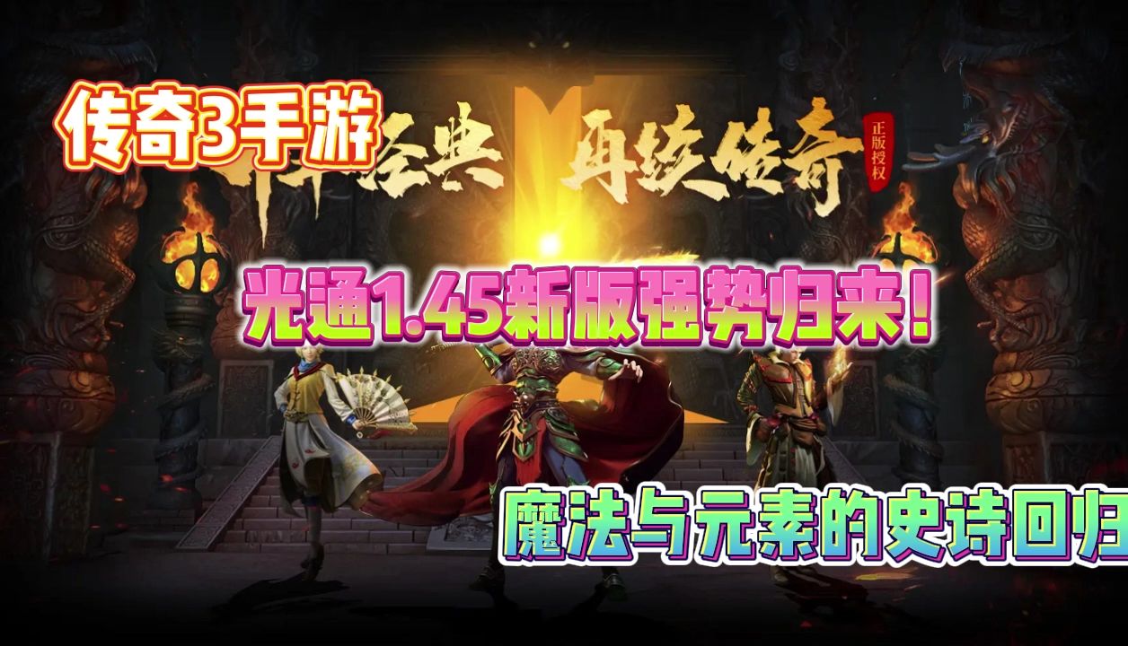 2023红警手机游戏_红警手机游戏叫什么_红警手机游戏排行