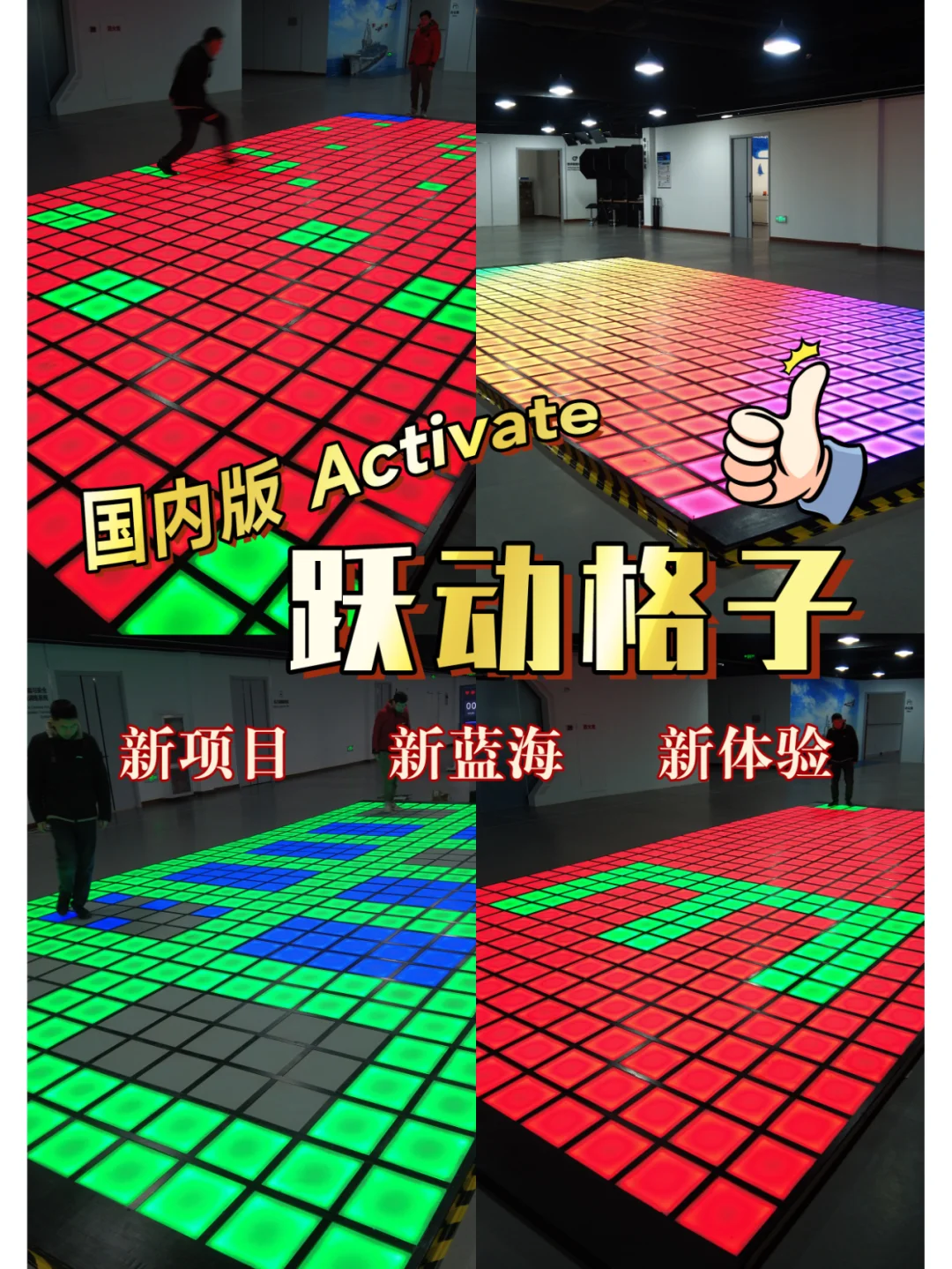 ice lake游戏手机_手机游戏推荐_手机游戏机推荐排名