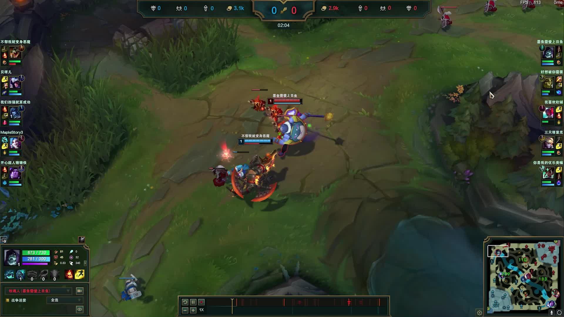 医生游戏在线玩_医生游戏中文版_ios游戏手机医生