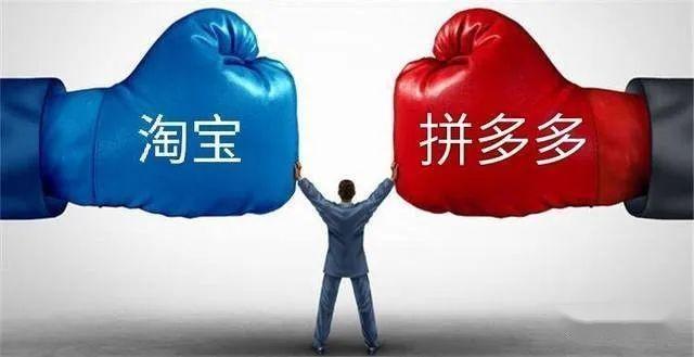 超级小桀拼多多_拼多多超级秒_拼多多超级秒杀攻略