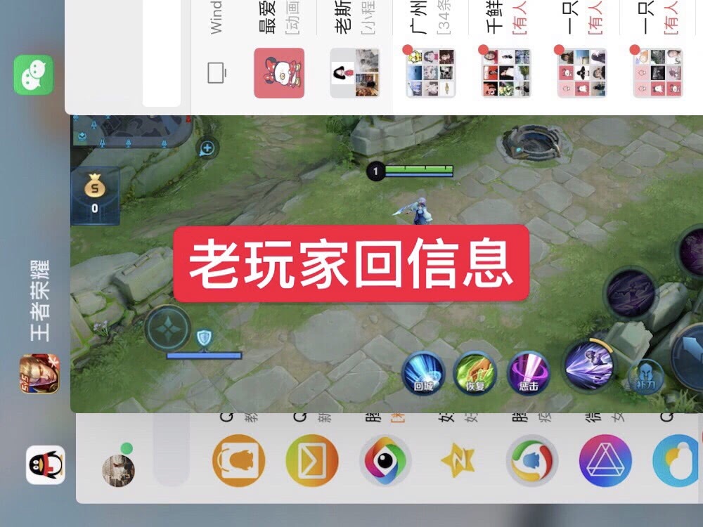 掉线网络打手机游戏时会断网吗_打游戏时手机网络掉线_手机打游戏时断网