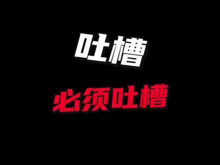 手机打游戏时断网_打游戏时手机网络掉线_掉线网络打手机游戏时会断网吗