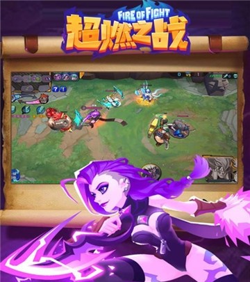 对战联机游戏手机版大全_对战连接类推荐手机游戏有哪些_对战类游戏推荐连接手机