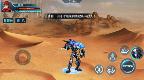 高达手机游戏哪个好玩_高达手机游戏推荐_高达prg手机游戏