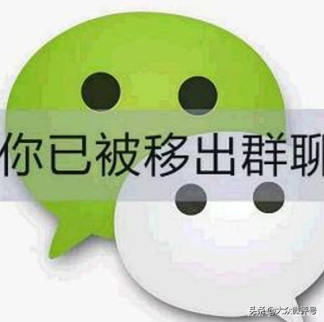 设置群管理员权限_群管理员能设置几个_群里设置管理员怎么设置