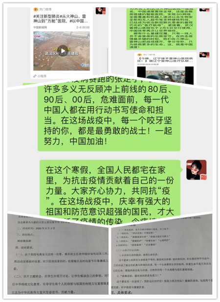 群里设置管理员怎么设置_群管理员能设置几个_设置群管理员权限