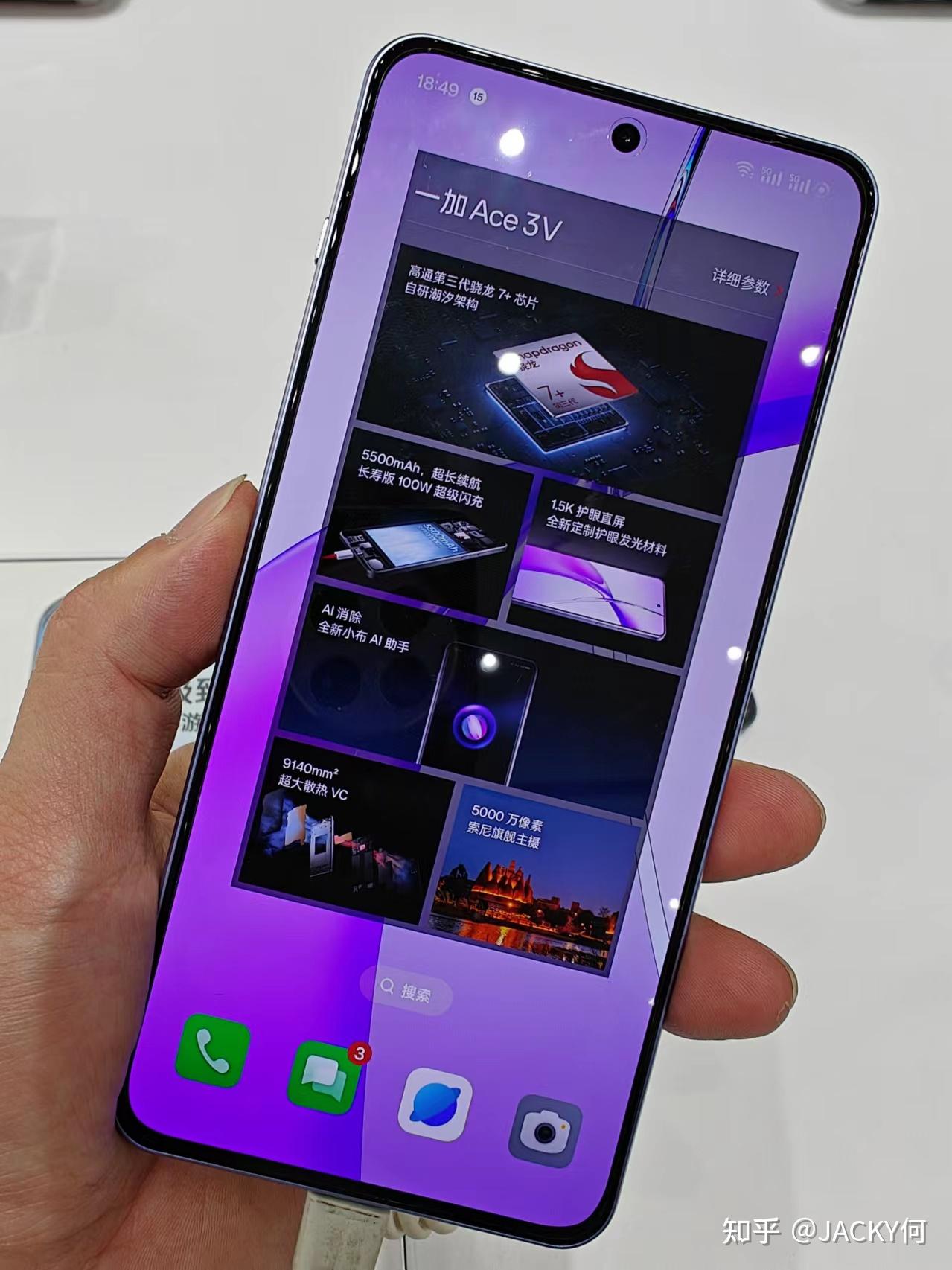 买个玩游戏的手机_买游戏手机的是不是傻_不玩游戏买哪种千元手机