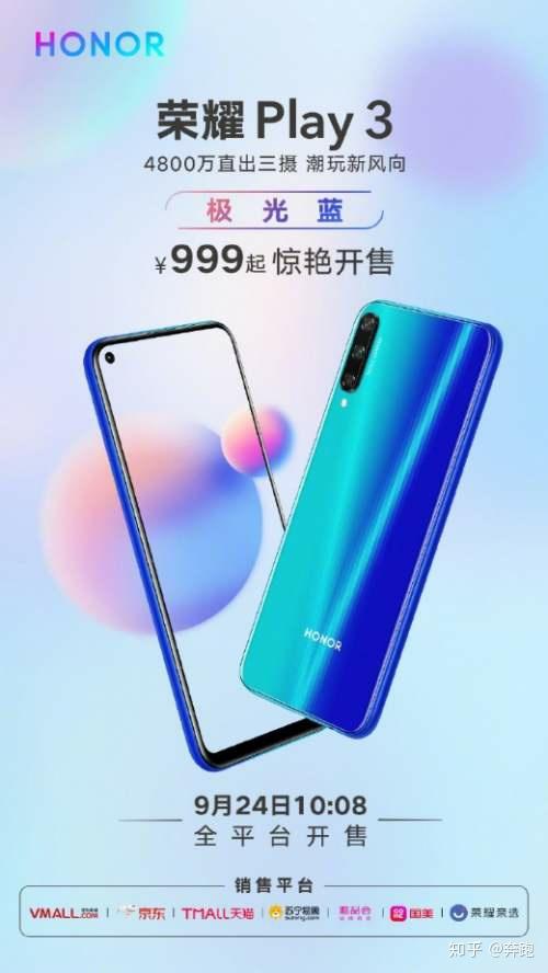 不玩游戏买哪种千元手机_买个玩游戏的手机_买游戏手机的是不是傻