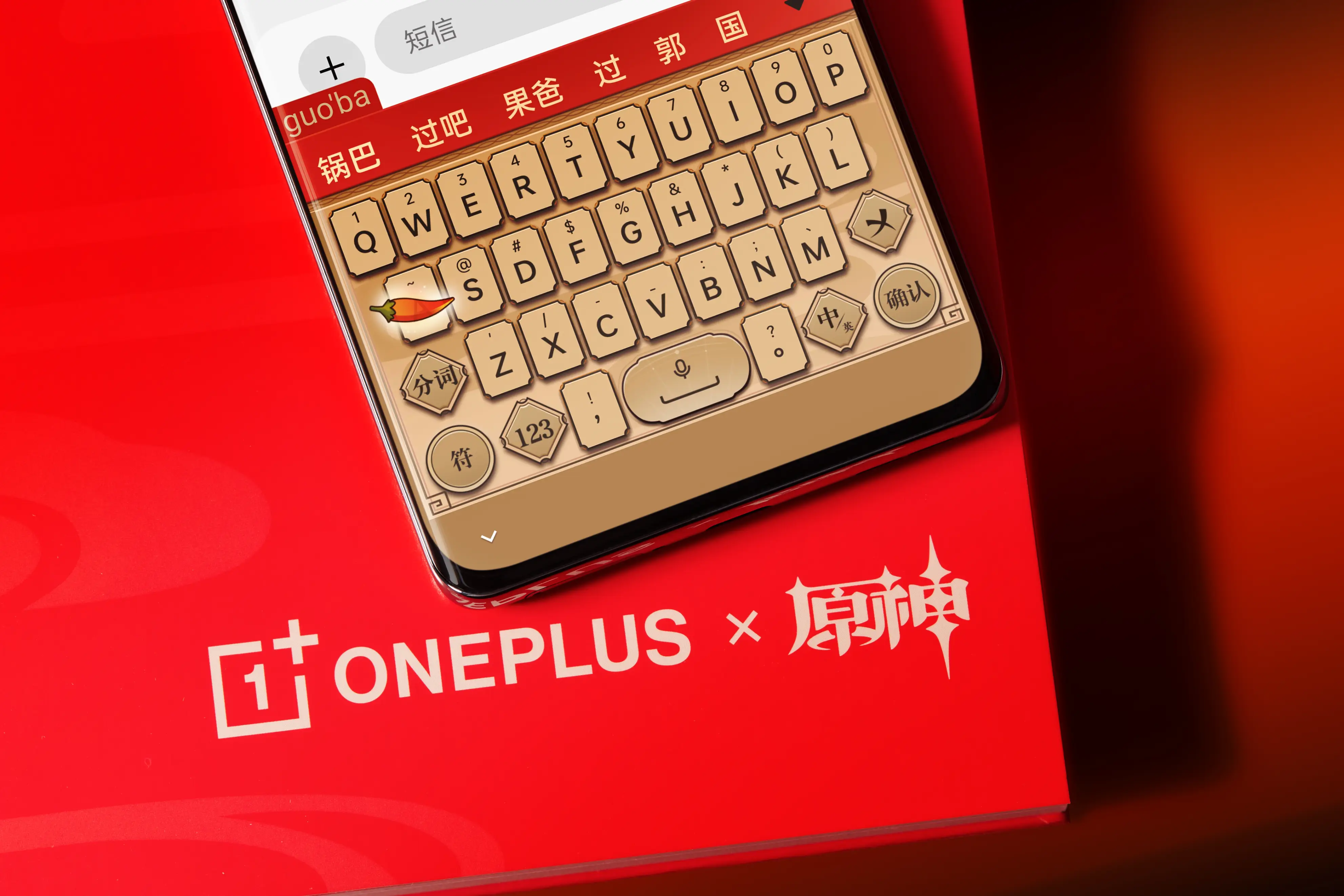 3699游戏盒手机版_3699游戏盒子_36999游戏盒