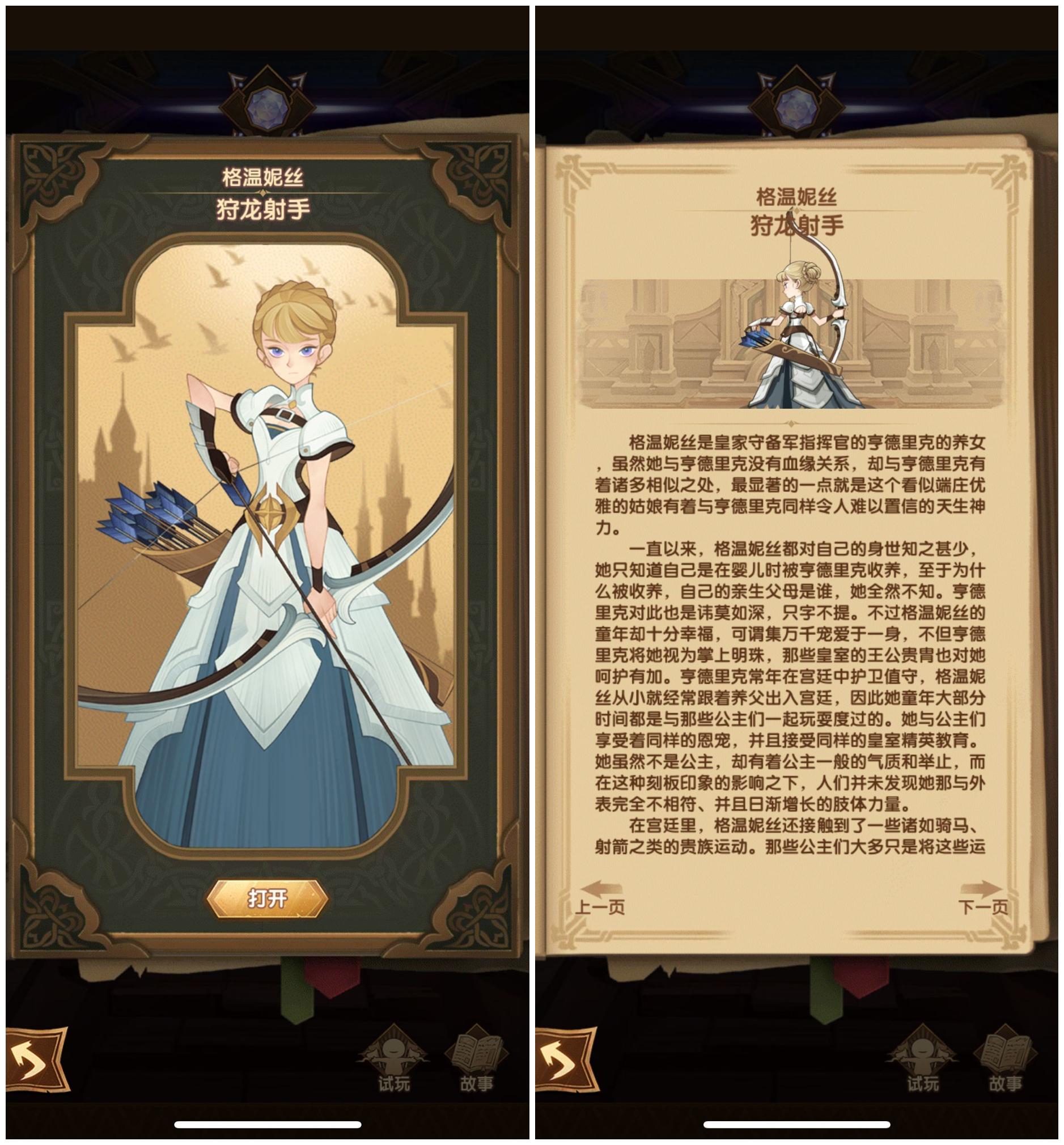 手机摆扑克都有什么游戏_游戏厅抓手机_摆pos手机游戏