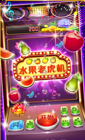 免费单机游戏大全手机版_单机游戏手机免费版下载_单机游戏免费版