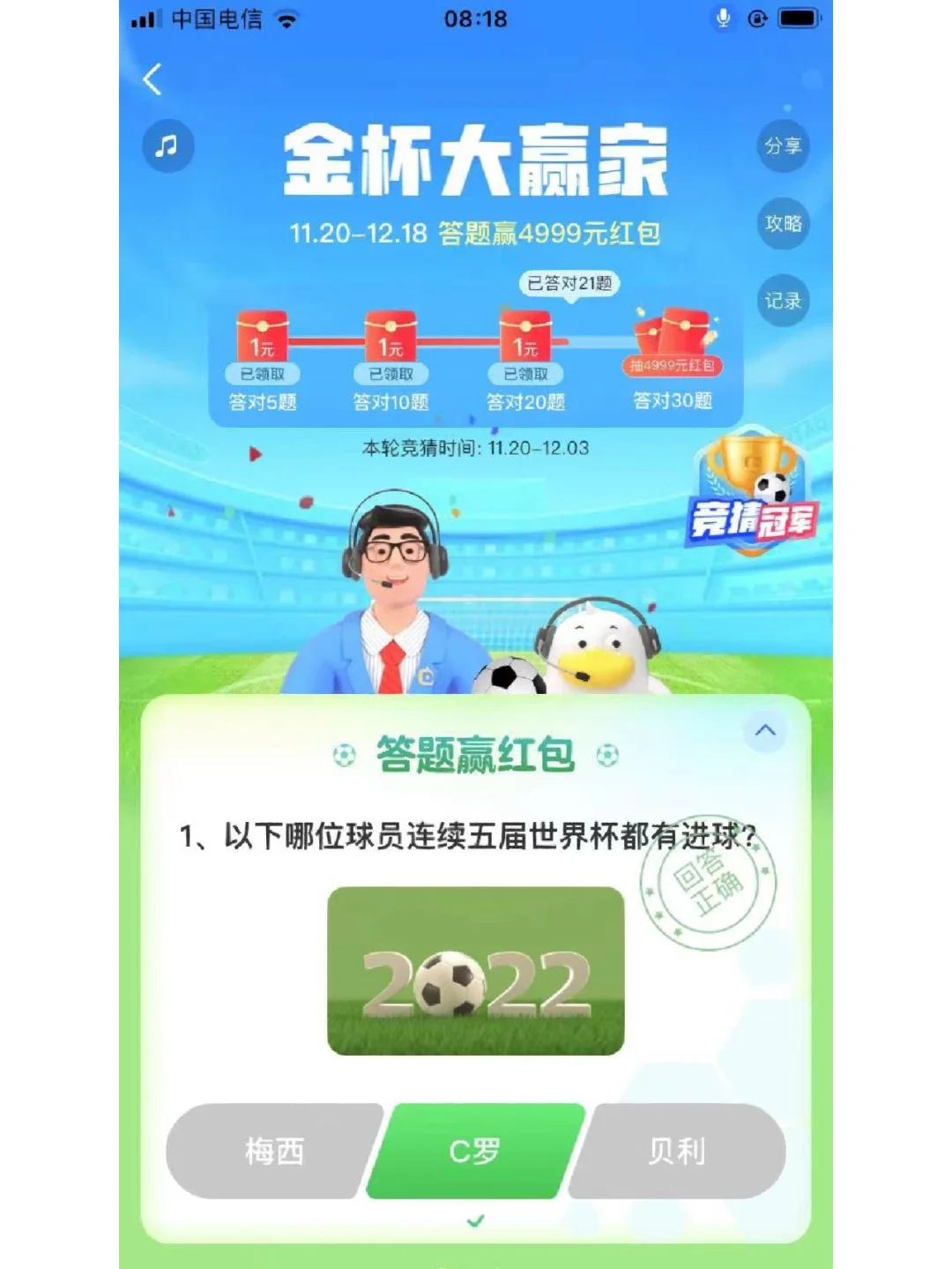 手淘邀请码写什么_点淘邀请码填不上_点淘邀请码在哪填