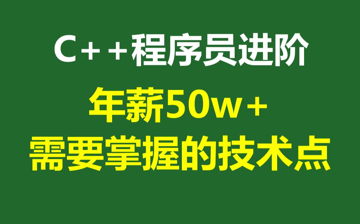 开源项目C语言_开源项目网站_c++开源项目