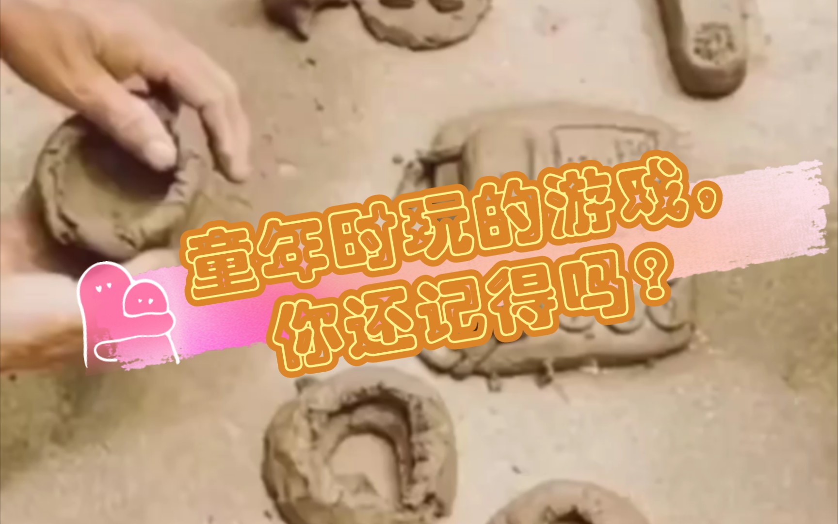 iphone游戏手机_4代苹果手机游戏_手游苹果游戏