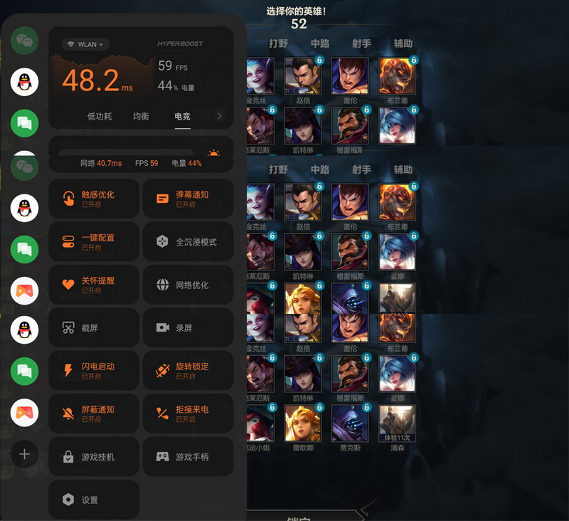 手机超大型游戏排行榜_大尺寸的游戏手机有哪些_手机游戏尺寸