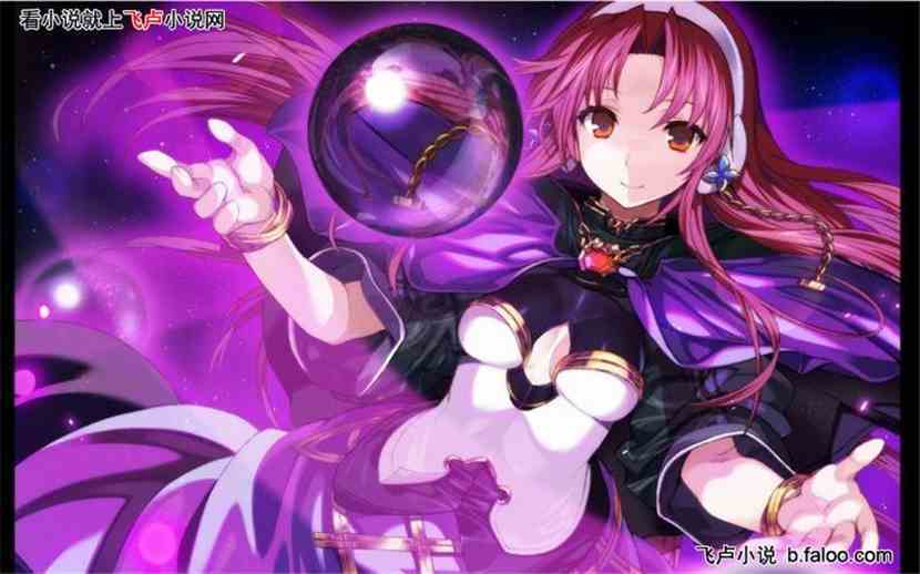 兰斯4_兰斯阿姆斯特朗_兰斯洛特