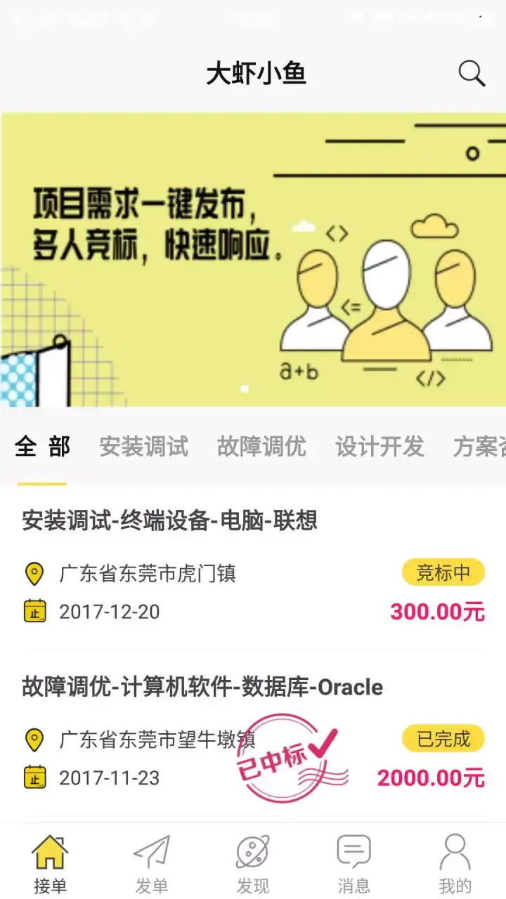 打开文件夹_打开文件管理_psd文件怎么打开