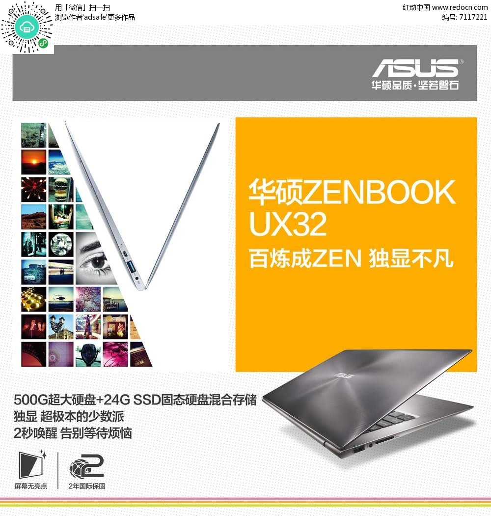 打开文件夹_psd文件怎么打开_打开文件管理