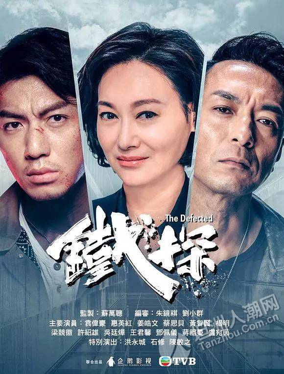 cf手机游戏寒战_cf手游frf2寒冰_寒战游戏规则