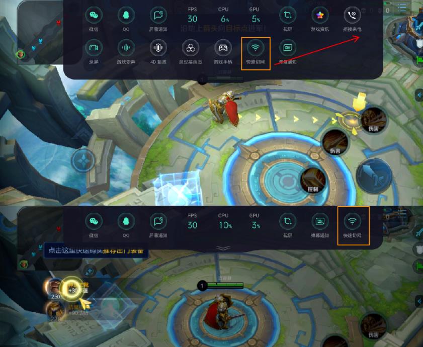 oppoa32游戏变声器_oppo手机游戏变声_oppoace游戏变声器