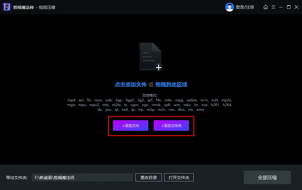 行转列函数_将列转为行的函数_excel列变成行的函数