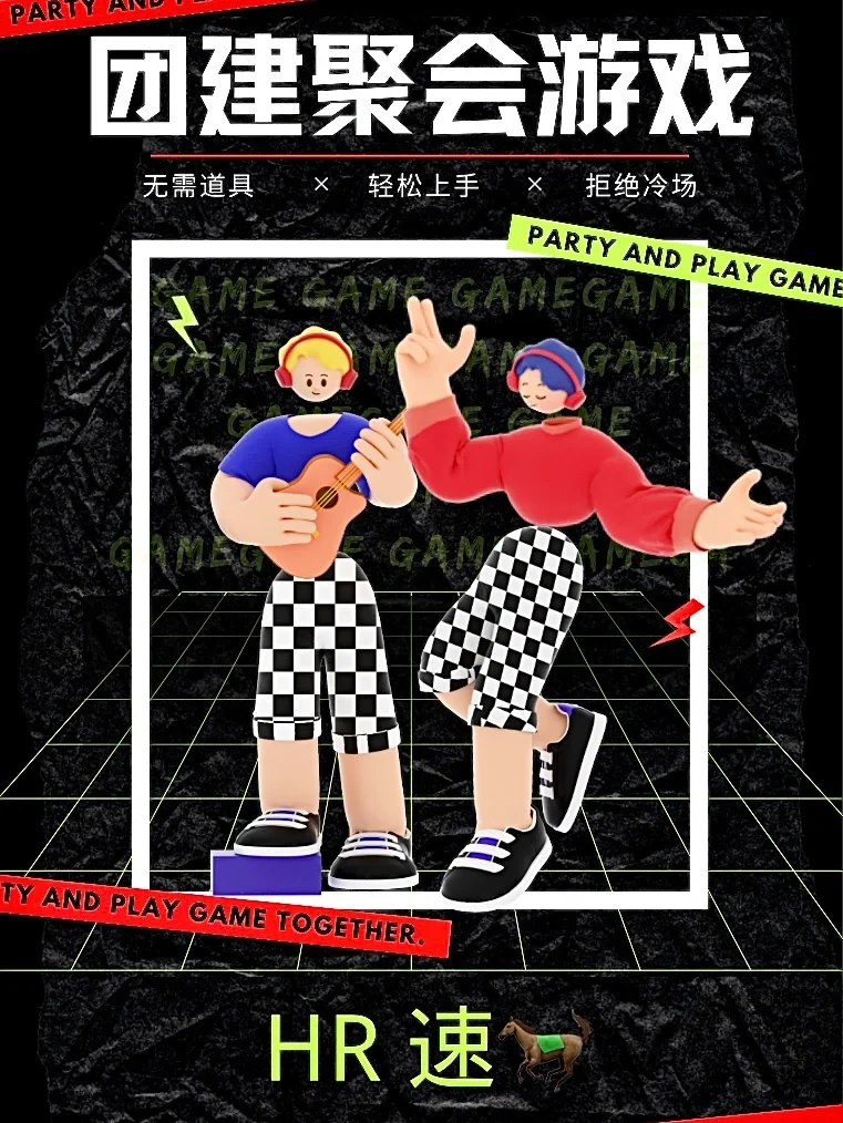 猜对手机号的概率_猜手机号游戏叫什么_猜手机号游戏