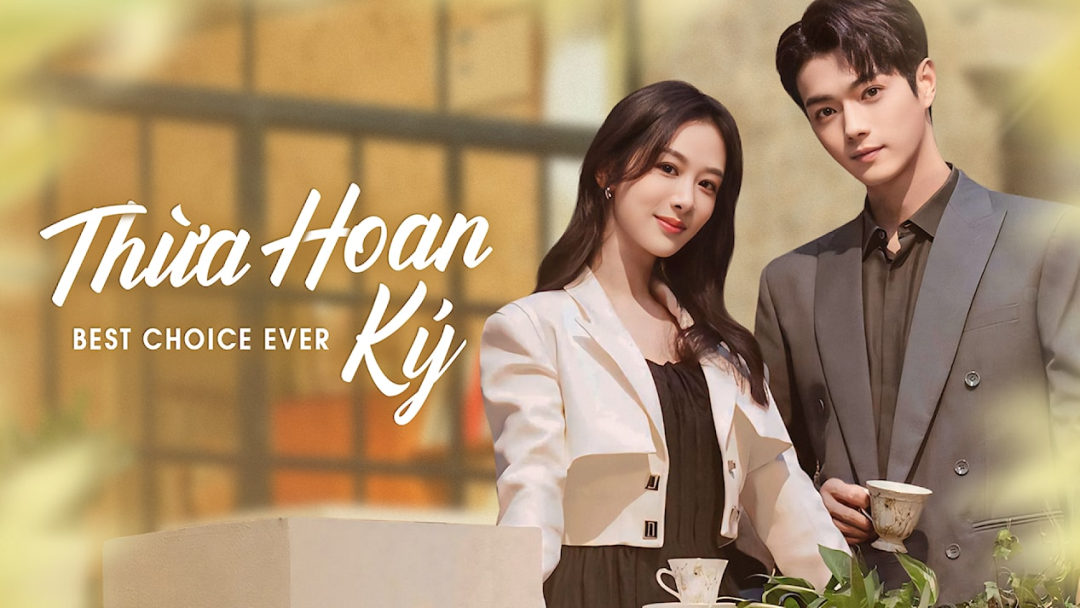 创富记手机游戏官方最新版_下载创富app_手机版最新吃鸡游戏