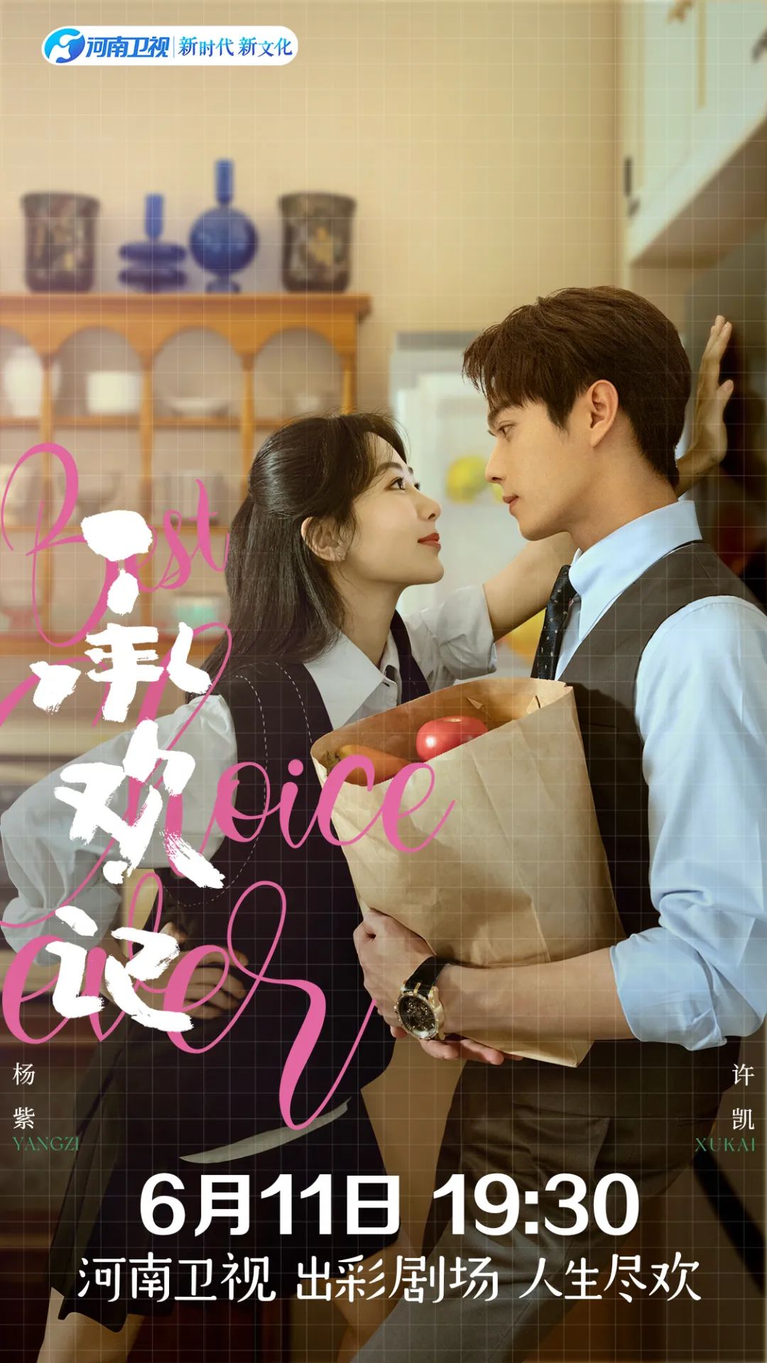 手机版最新吃鸡游戏_创富记手机游戏官方最新版_下载创富app