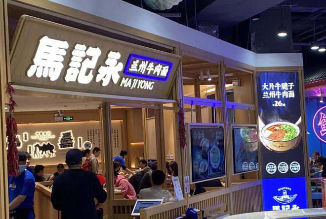 创富记手机游戏官方最新版_手机版最新吃鸡游戏_下载创富app