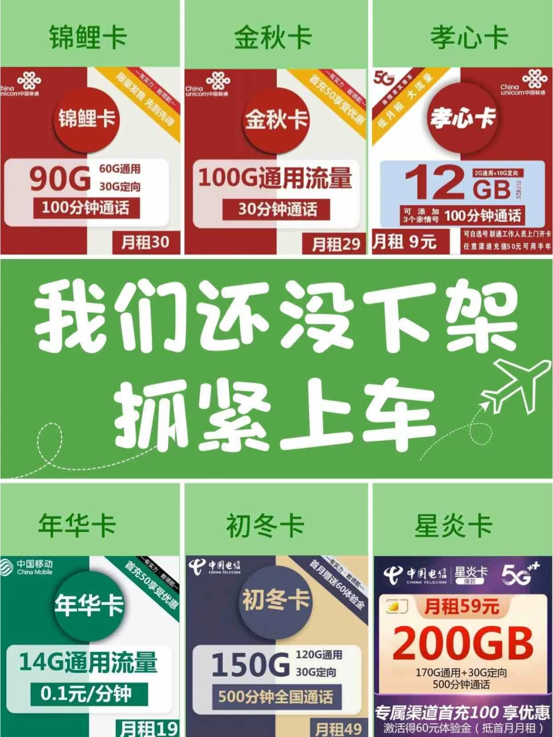 省钱卡京东_京东省钱卡在哪里_京东的省钱卡划算吗