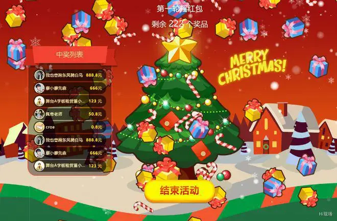 抽奖夫妻手机游戏叫什么_夫妻抽奖手机游戏_抽奖夫妻手机游戏大全