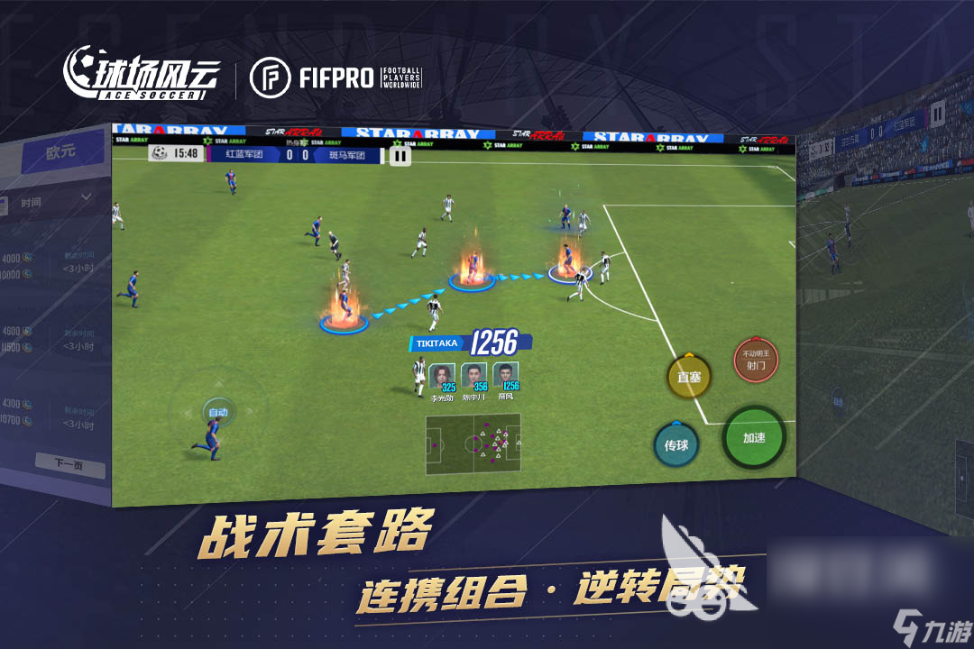 夫妻抽奖手机游戏_抽奖夫妻手机游戏叫什么_抽奖夫妻手机游戏大全