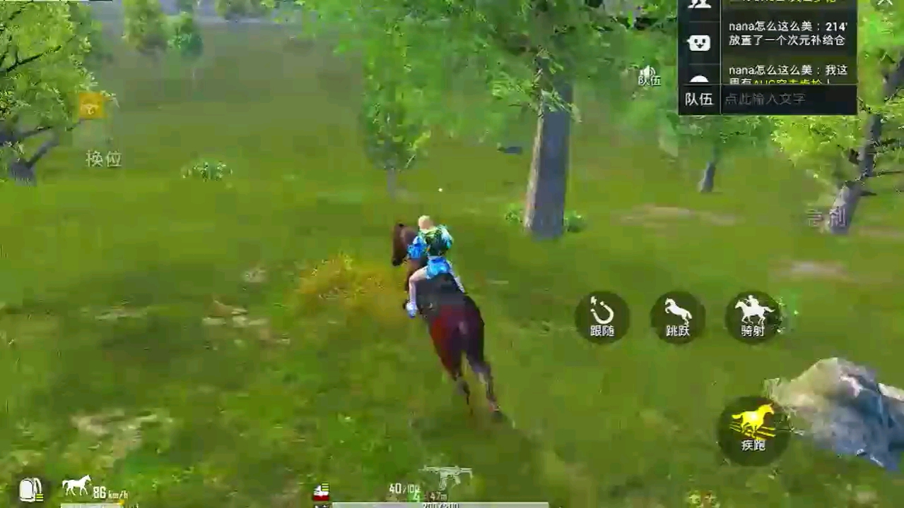 抽奖夫妻手机游戏大全_抽奖夫妻手机游戏叫什么_夫妻抽奖手机游戏