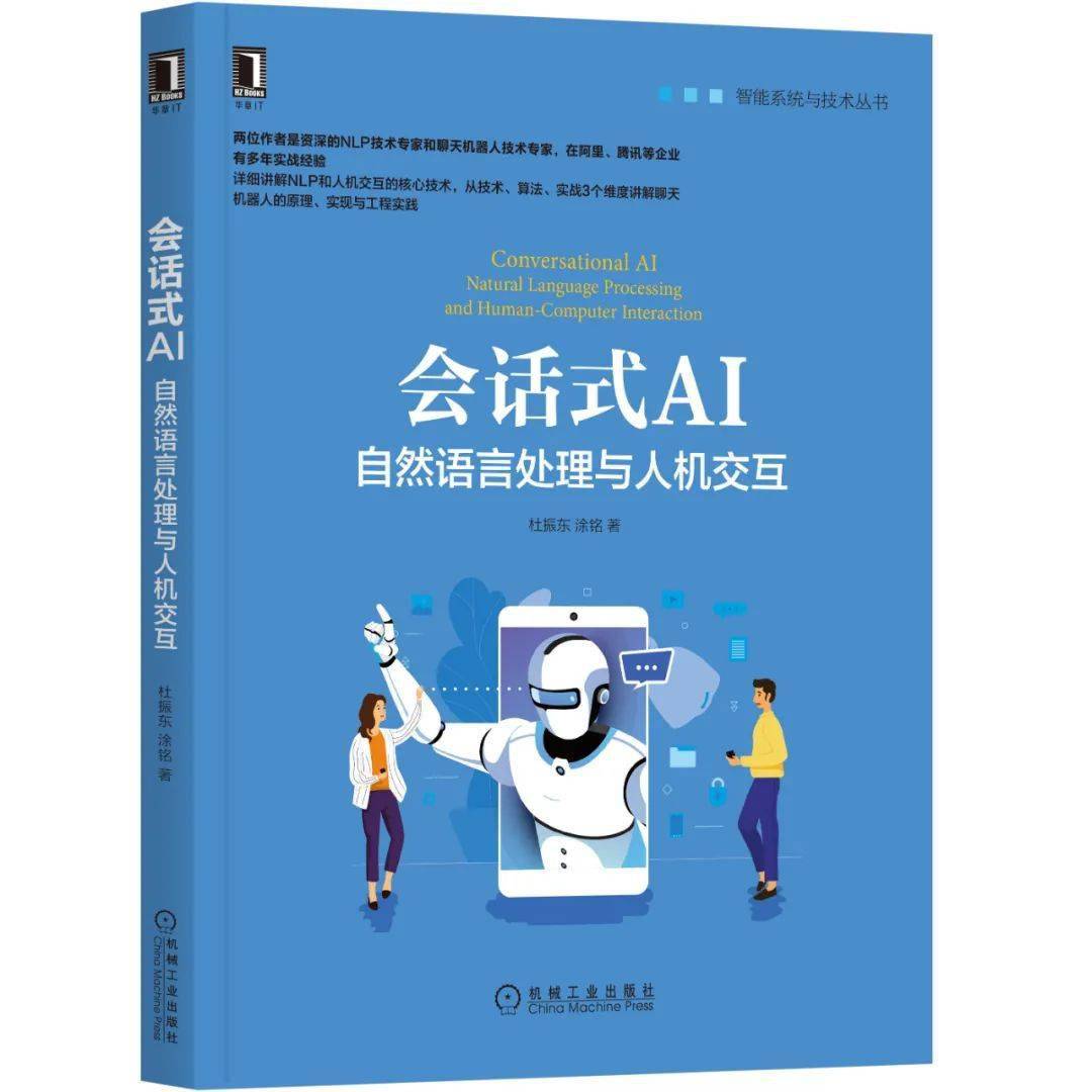 分词jieba的用法_分词结构作状语_jieba分词