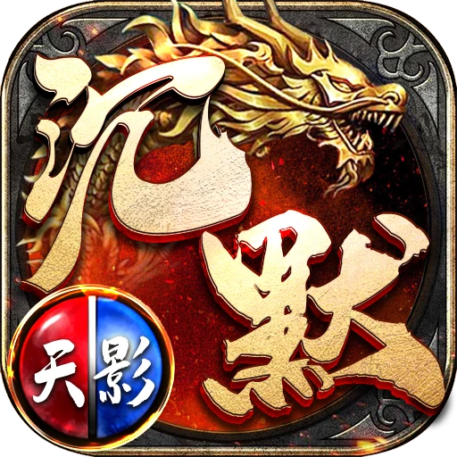 适合肝帝玩的手游_肝帝类游戏手机游戏_有什么肝帝游戏