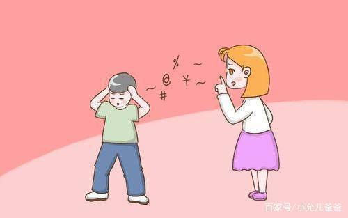 3岁半玩手机玩游戏怎么办_手机玩游戏毁手机吗_玩办手机游戏怎么赚钱