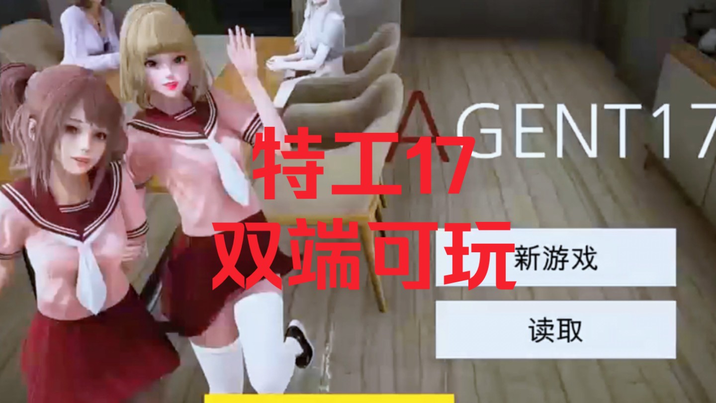 slg.游戏_slg手机游戏资源_手机好玩的slg游戏