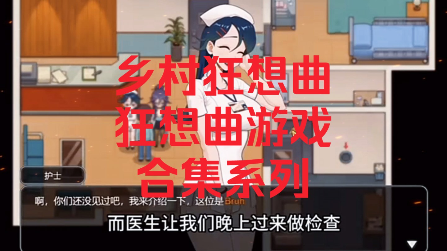 手机好玩的slg游戏_slg手机游戏资源_slg.游戏