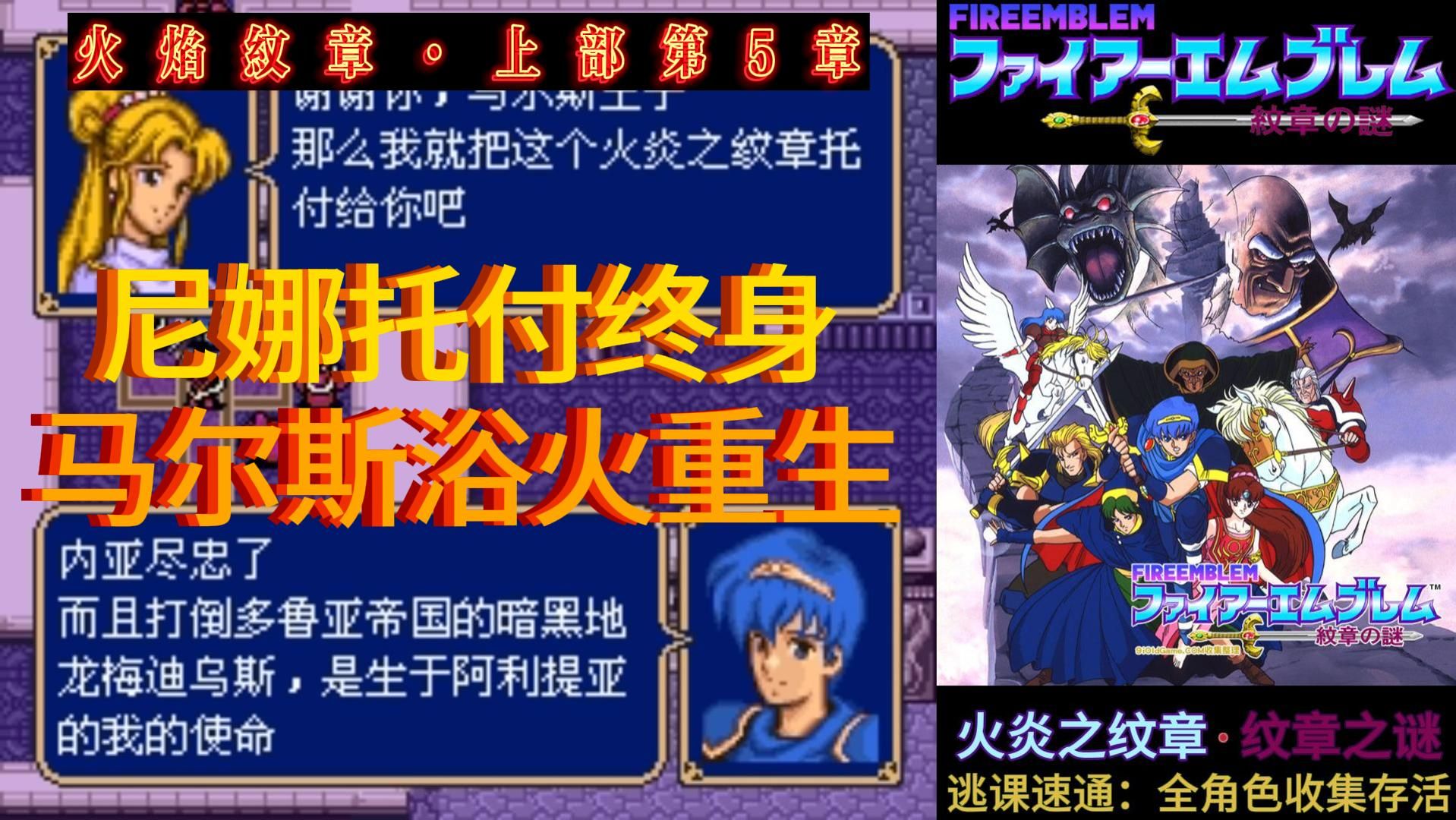 游戏大全手机单机软件_游戏大全手机版_gba游戏大全手机游戏