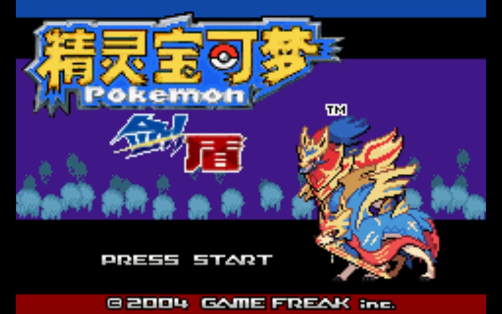 游戏大全手机单机软件_gba游戏大全手机游戏_游戏大全手机版